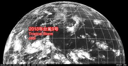 2013年7月31日9時 ひまわり7号赤外線画像