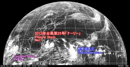 2013年10月10日0時 ひまわり7号赤外線画像