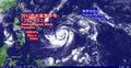 ひまわり7号可視・赤外線合成画像 2013年10月17日12時JST