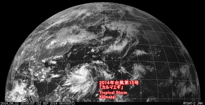 2014年9月12日15時 ひまわり7号可視赤外合成画像