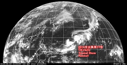 2014年9月24日21時 ひまわり7号赤外線画像